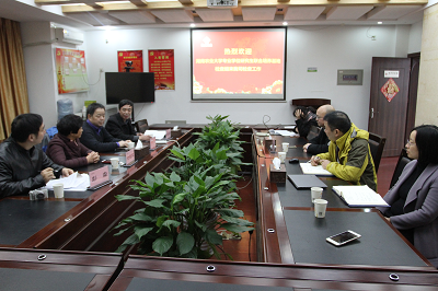 座談會(huì).png